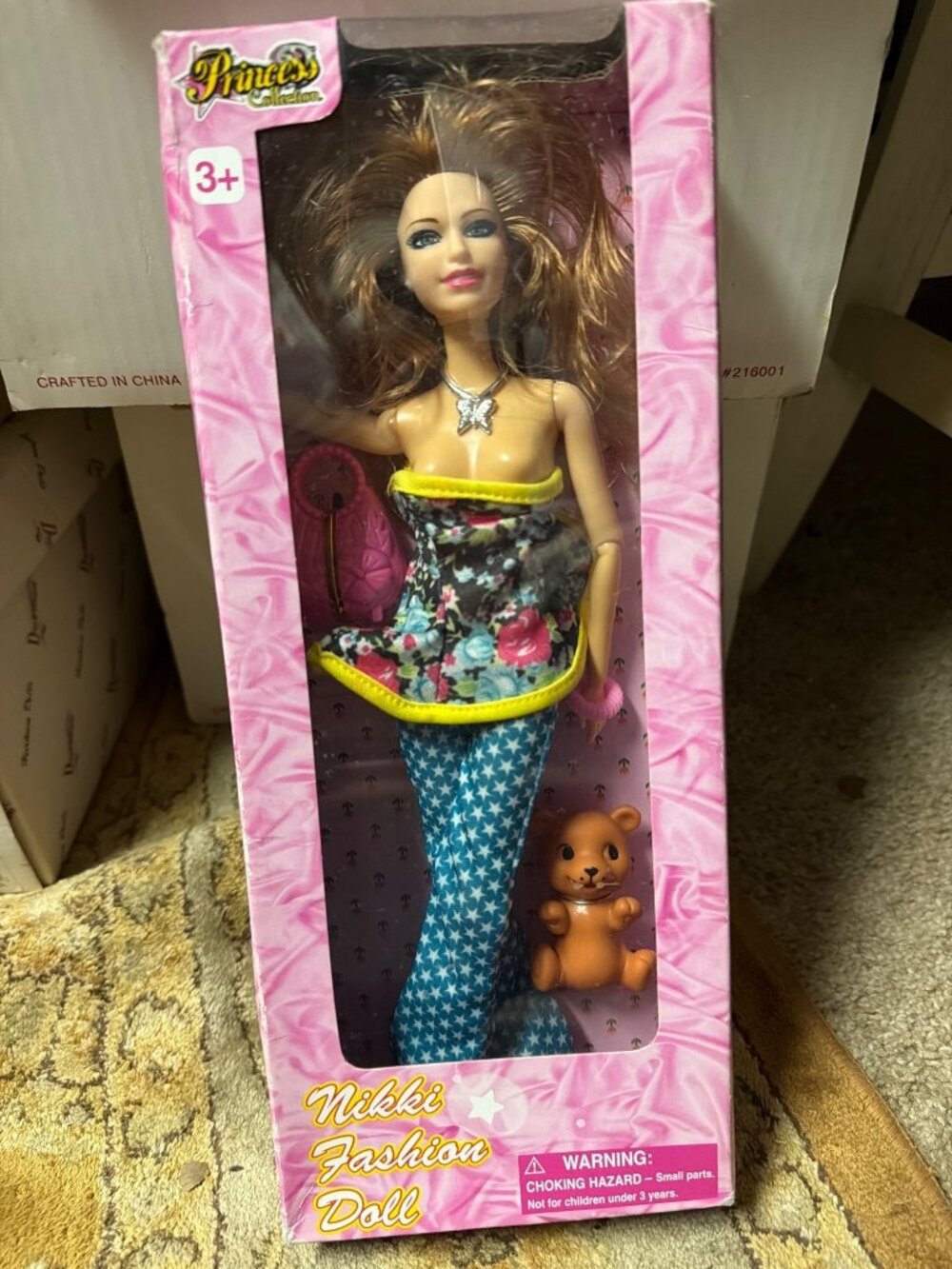 Nikki Fashion Doll Princess Collection